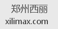 郑州西丽